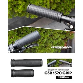 GORIX Bike Handle Bar Grips Handlebar Long&Short 90mm&125mm Round Bicycle (GSR 1520)