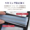 KASSAI Card Case, 34 Pockets, Skimming Prevention, Men's, Women's, Large