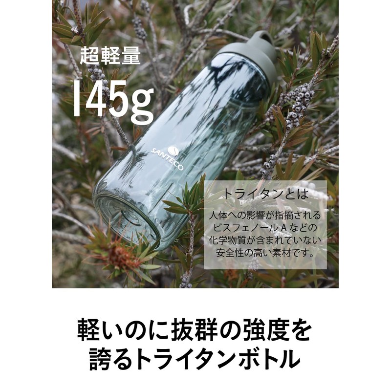 CB Japan SANTECO Water Bottle, Gray, 24.4 fl oz (710