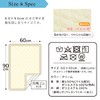 un doudou 1555K-CR Waterproof Sweat-wicking Baby Bed Pad, 2-in-1, Mini
