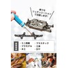 Mini 4WD Drilling Tool (Blue/Red/Black) Countersunk Hole Creation Manual Drill