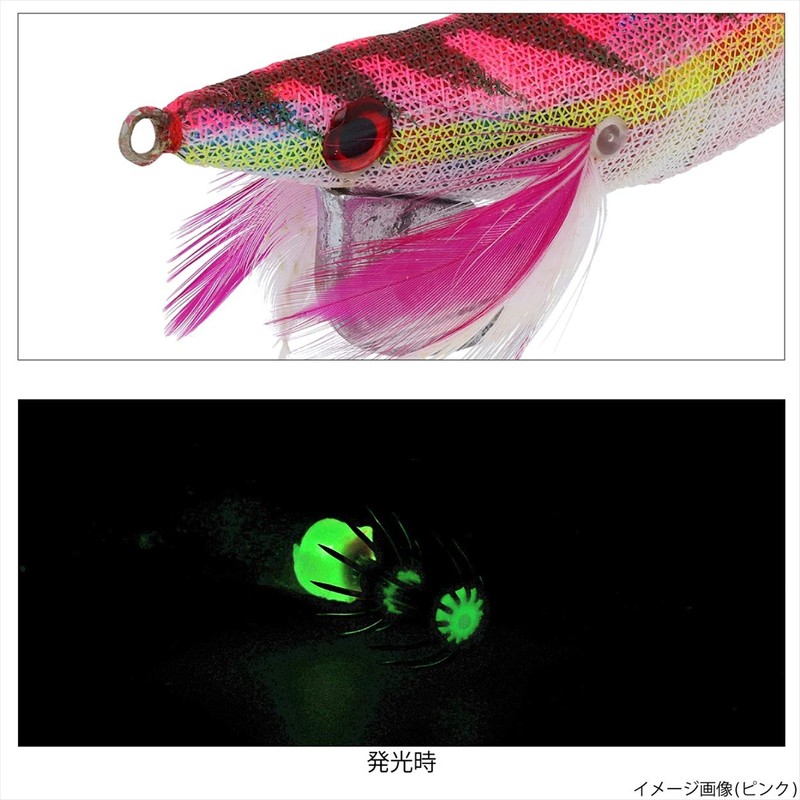 Takamiya (takamiya) Lure egi egibonba- Orange 3.0 # # #