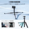 SmallRig VT-20 Mini Tripod, Aluminum Tabletop Tripod, Maximum Load Capacity