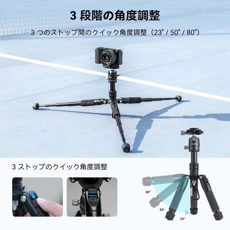 SmallRig VT-20 Mini Tripod, Aluminum Tabletop Tripod, Maximum Load Capacity