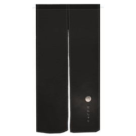 Leowefowa Japanese Style Noren Doorway Curtain Window Treatment Door Tapestry Pure Black With Moon Printed Door Curtain Privacy Partition Divider Panel for Kitchen Home Decors 33.5" Width x 70.9" Long