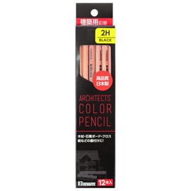 BIGMAN BAP-2H12 Architectural Pencils, Pack of 12, 2H
