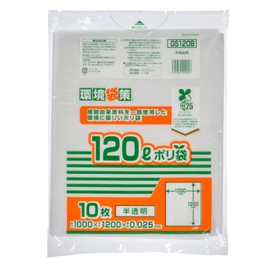 Japax GS120B Trash Bags, Translucent, Height 47.2 inches (120 cm) x Width 39.4 inches (100 cm) x Thickness 0.001 inches (0.025 mm), 22.6 gal (120 L), 10 Pieces, MAX 25