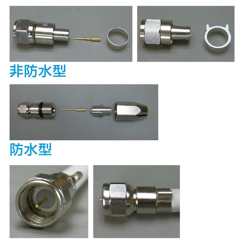 ホーザン(HOZAN) 圧着工具(F型コネクター用) 圧着ペンチ F型接栓 アンテナ P-716