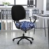 Smiry Printed Office Computer Chair Seat Covers, Stretch Fit Universal