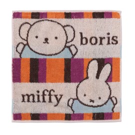Nishikawa XT43658661 Miffy Mini Towel, 9.8 x 9.8 inches (25 x 25 cm), Washable, 100% Cotton, Hand Towel, DB3660, Miffy & Boris, Striped Pattern, Made in Japan, Beige, Made in Japan