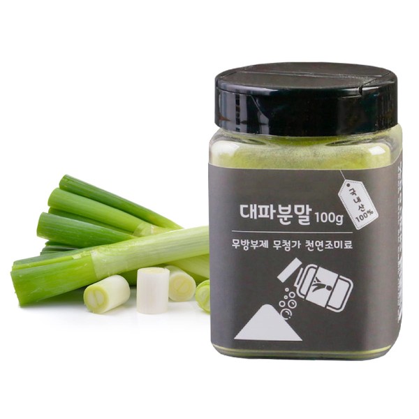 [ 3.53 Oz ] Farmer Queen Korean Pure Green Onion Powder Natural seasoning Scallion Powder for Asian Cuisine