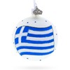 Flag of Greece Glass Ball Christmas Ornament 3.25 Inches