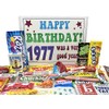 RETRO CANDY YUM ~1977 48th Birthday Gift Box Classic Nostalgic
