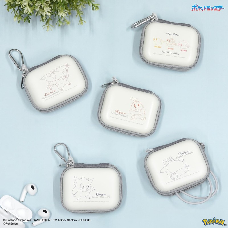 Gourmandies Pokémon Gadget Pouch SS Gengar POKE-891B