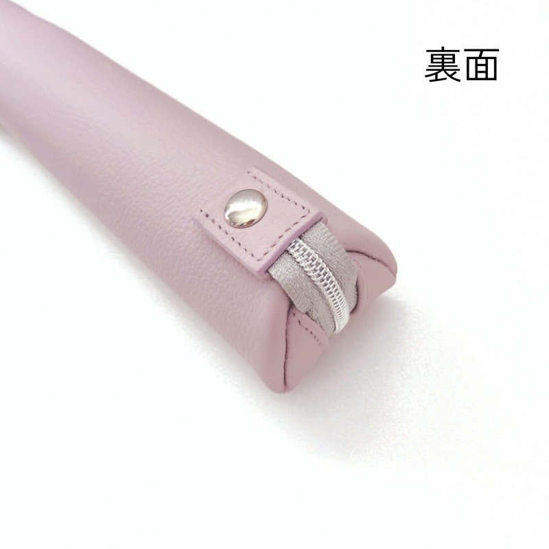 Raymay Fujii Pen Case, Tinist, Navy