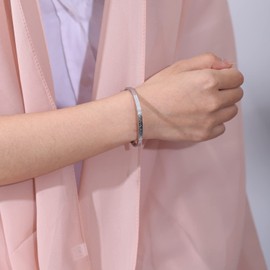 Qitian Islamic Jewelry Gifts for Women Allah Gold Bangles Bracelets Ayatul Kursi Arabic Cuff Bracelet for Women Men Islam Eid Ramadan Gifts （Silver-Thin ）