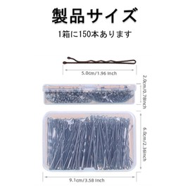 Upin (150 Pieces, 2.0 inches (5 cm) American Pin, Large Hairpin, Hairpin, Black, Onipin, For Hair Set, Commercial, Coming of Age Ceremonies, Graduation Ceremonies, School Entrance Ceremonies,