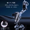 Car Cell Phone Holder, Super Strong Suction Suction Cup, Multi-Angle