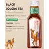 ORIENTAL LEAF Unsweetened Iced Tea – Bottled Black Oolong Tea,