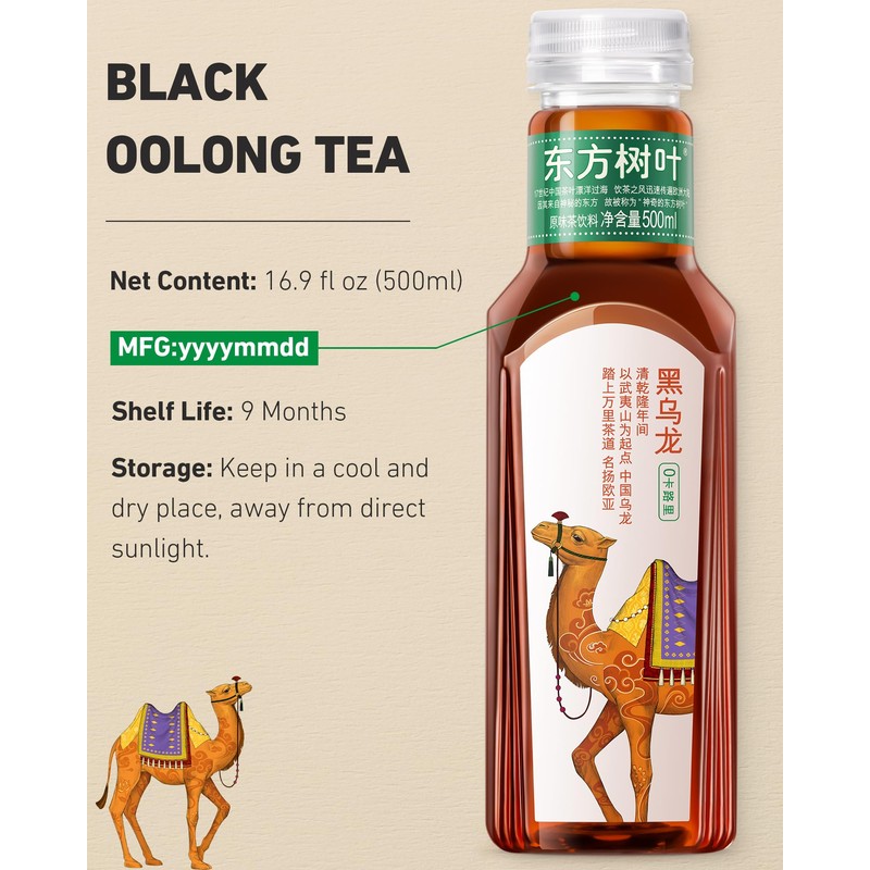 ORIENTAL LEAF Unsweetened Iced Tea – Bottled Black Oolong Tea,