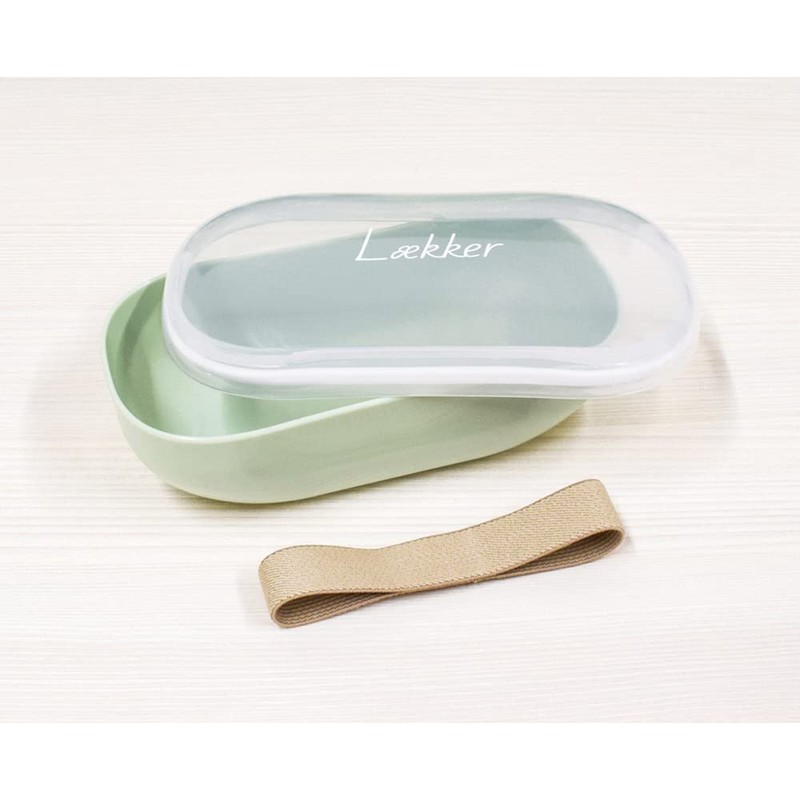 Yellow Studio Lækker Oval 1-Tier Lunch Box with Lunch Belt,