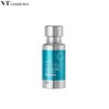 VT Hyaluronic Low 100 Essence 30ml