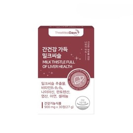 HEALTHYHABITS Hanmi Life & Health Liver Health Milk Thistle 900mg 30 tablets