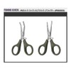 PROX PX8282SS PE Cut Lite Split Pliers Straight