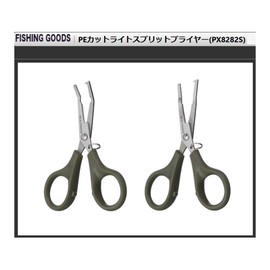 PROX PX8282SS PE Cut Lite Split Pliers Straight