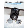 SUVVNE Car Sunglasses Clip, For New Alphard 40 Series, Car