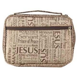 Names of Jesus Bible Cover (Brown, XXL)