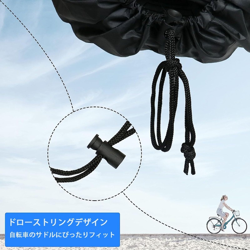JeeSoarToFar Bike Seat Cover, 2pcs Waterproof Bicycle Seat Rain Cover