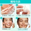 CICA Patch, Sensitive Skin, Day & Night Use, Rough Skin,