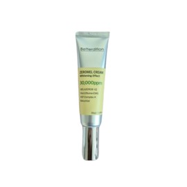 Variety Veredition Zeromel Freckles and Blemishes Whitening Cream 50ml 1 unit / 베러디션 제로멜 기미잡티 미백 크림 50ml 1개