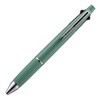 Mitsubishi Pencil Multi-Function Pen Jetstream 4 & 1 0.7 Cobalt