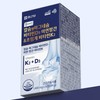Chong Kun Dang Seaweed Calcium Magnesium Vitamin D3 Zinc 2