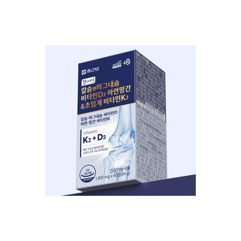 Chong Kun Dang Seaweed Calcium Magnesium Vitamin D3 Zinc 2