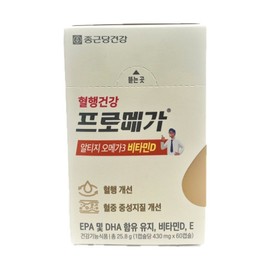 Chong Kun Dang Health Promega Altige Omega 3 Dual Vitamin D, 180 tablets, 1 set / 종근당건강 프로메가 알티지 오메가3 듀얼 비타민D, 180정, 1세트