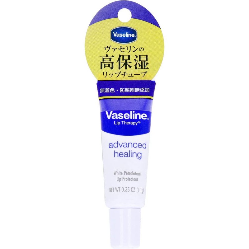 Vaseline Lip Regular 0.4 oz (10 g)