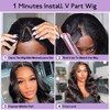 Body Wave V Part Wigs For Black Women, Wavy Synthetic
