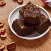 Handmade Old Brown Sugar Ginger Red Dates Tea 7.05 Oz