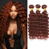 Auburn Deep Curly Bundles Human Hair Reddish Brown Bundles Color