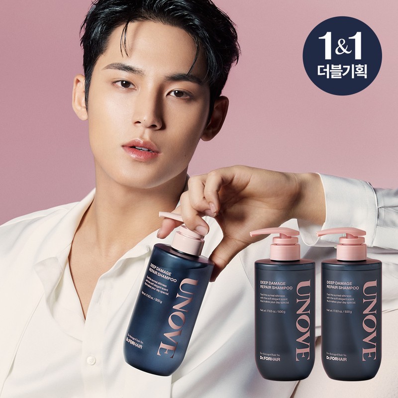 UNOVE Deep Damage Repair Shampoo 500g Due Set (Sweet Breeze/Rosy