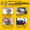 Best Tool Mini Box Wrench with Swing Handle SMB-0810 Opposite