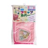 Hirasho T-RSFC-01 Sumikko Gurashi Land Self Wrap Cover with Storage
