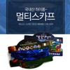 Korean-Made Hylong Bicycle Multi-Scarf: Versatile High-Elastic Mask, Scarf, Bandana, Headband, Beanie Hylong Multi-Scarf 21 3ea