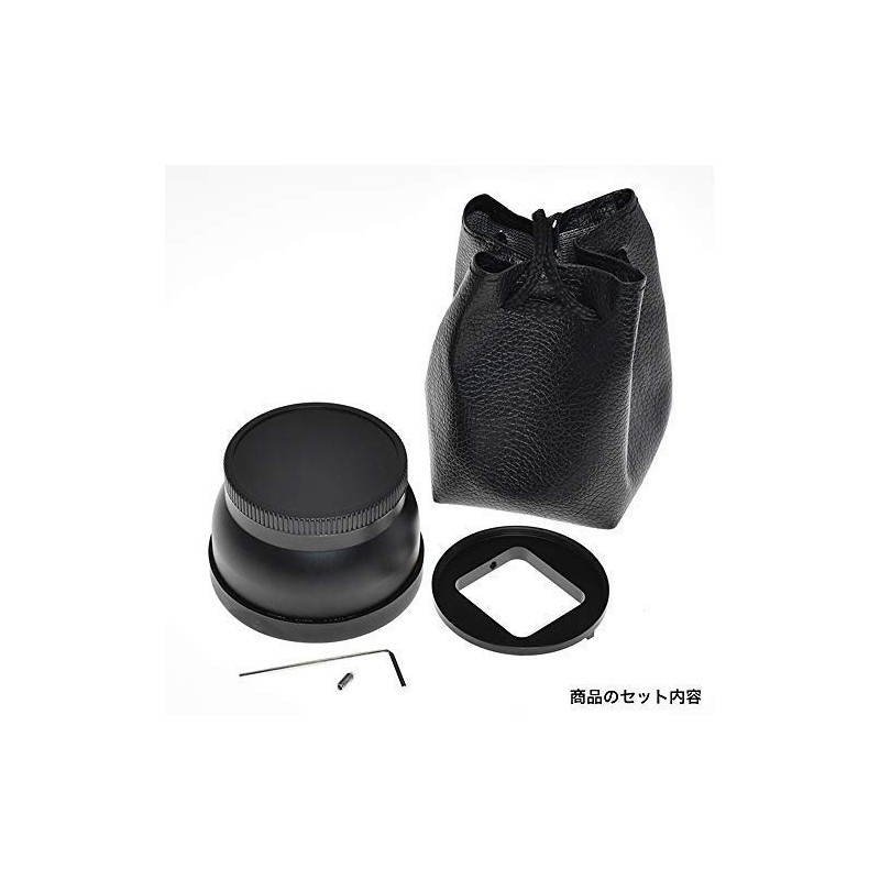 GLIDER MJ27-52 2x Zoom Lens Telephoto Lens for GoPro 52mm