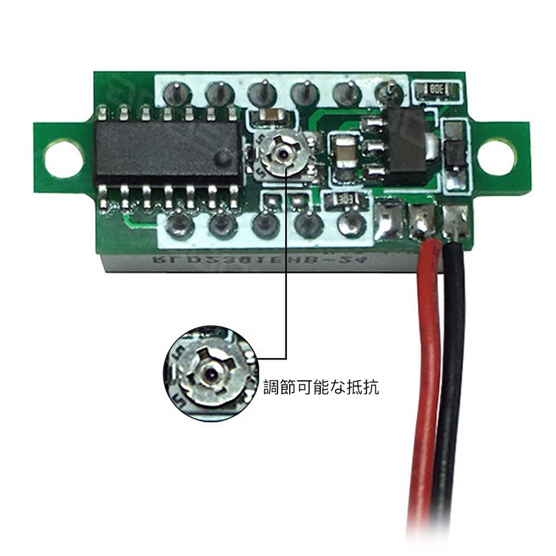 Samcos LED Digital Voltmeter, 2 Wires, 0.28 Inch, 2.5 V