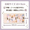 K-Bom Felt Sticker Fluffy Fluffy Cute Animal Notebook Decor 3D