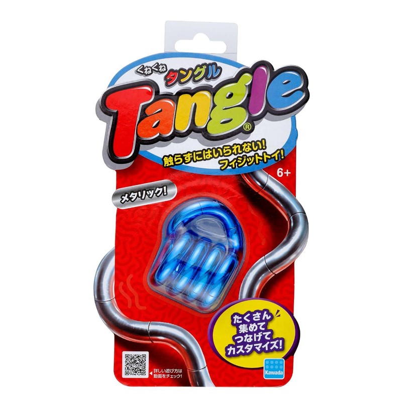 Kawada Kunekune Tangle Metallic Blue KT-8602b